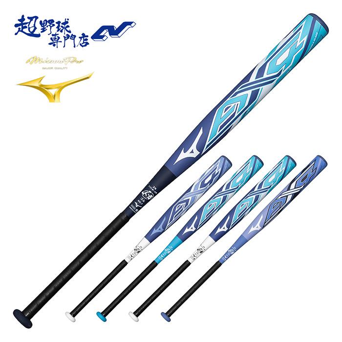 MIZUNO（ミズノ） ソフトボール バット AX4 3号球 12インチボール