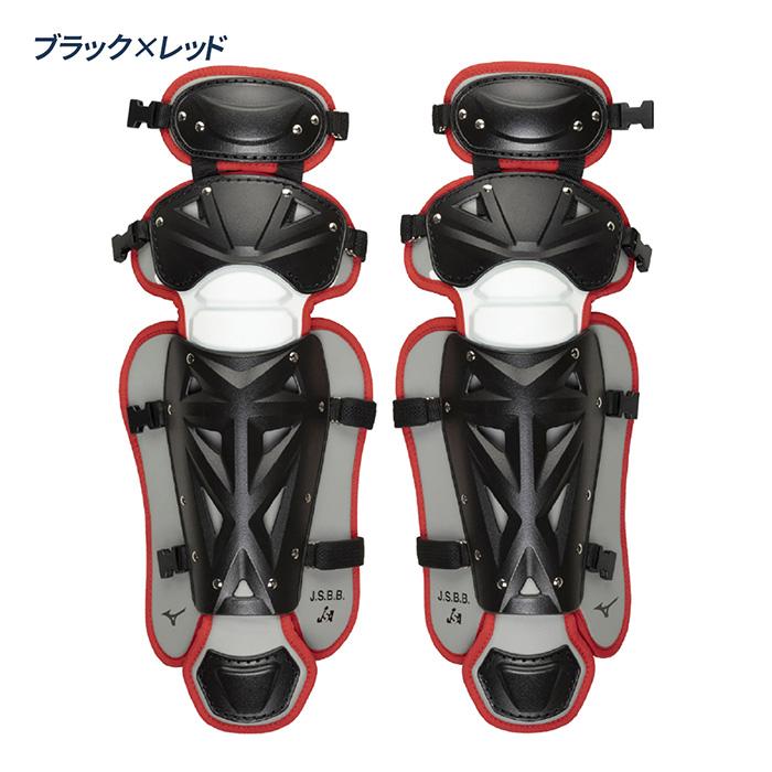 Mizuno キャッチャー用プロテクター ブラック JSBB Sサイズ Mizuno