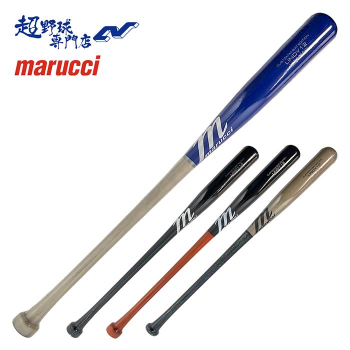 marucci マルーチ 野球 バット 軟式 木製バット 一般軟式 フランシスコ