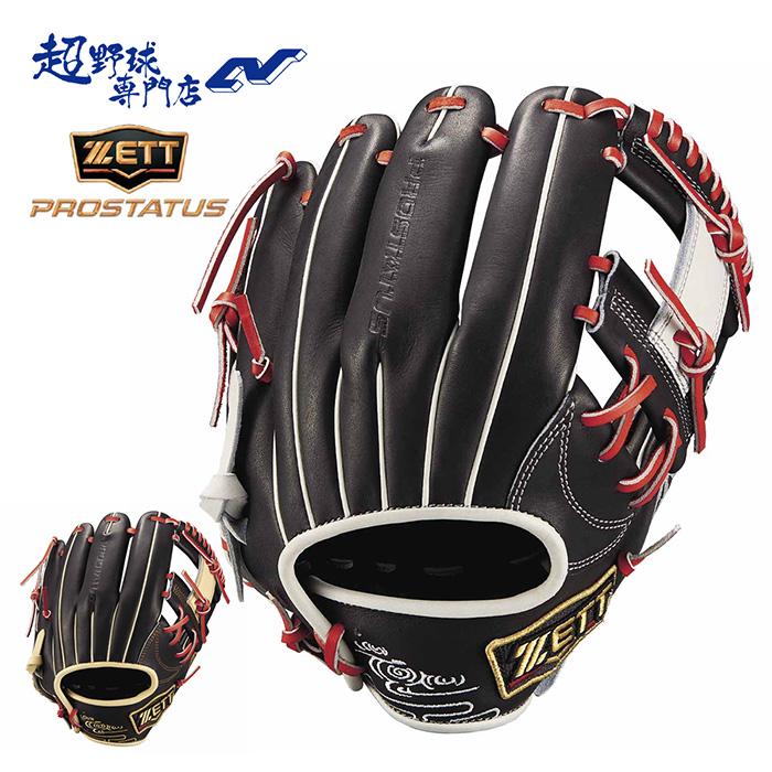 ZETT PROSTATUS 軟式グローブ ブラック/レッド ZETT Pro Status 軟式