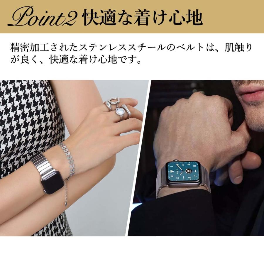 Apple Watch アップルウォッチ バンド ステンレス リンク ブレスレット