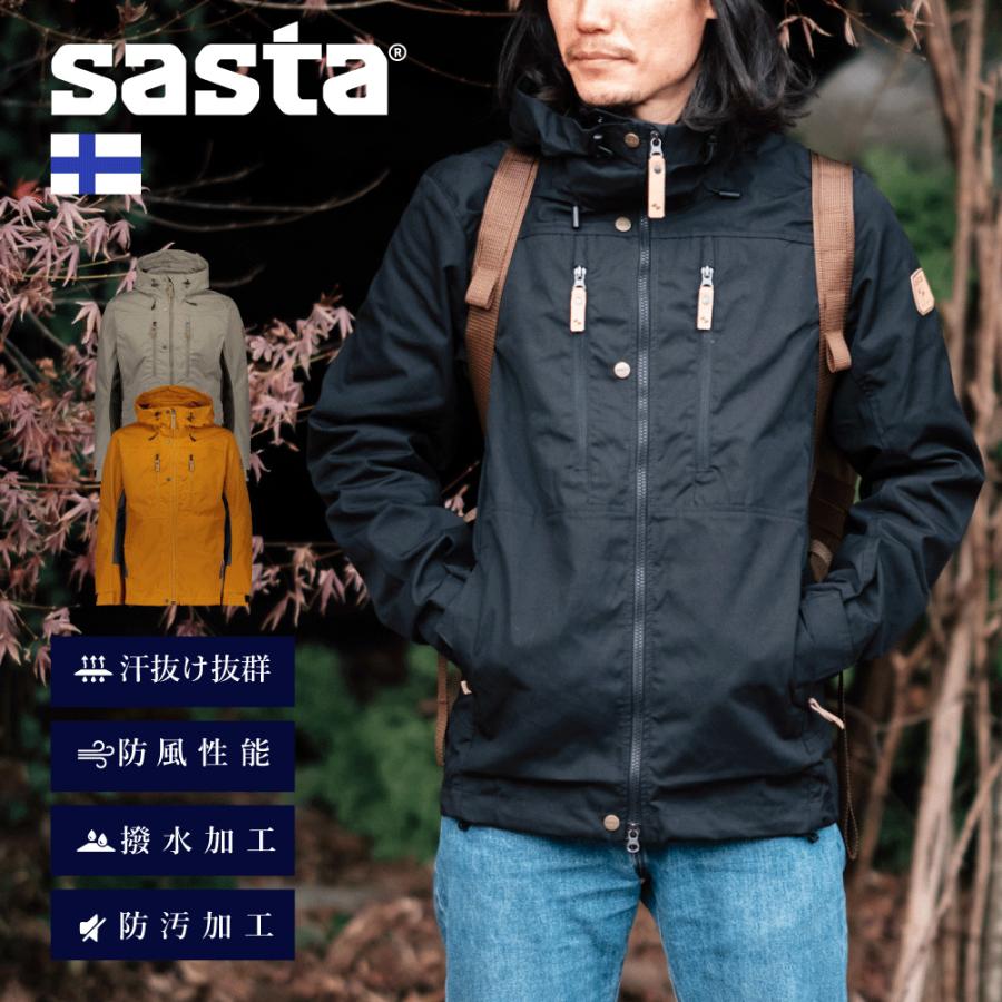 専用出品】Zazaza様 スタバウェア2点 専用出品】Zazaza様 スタバウェア2点