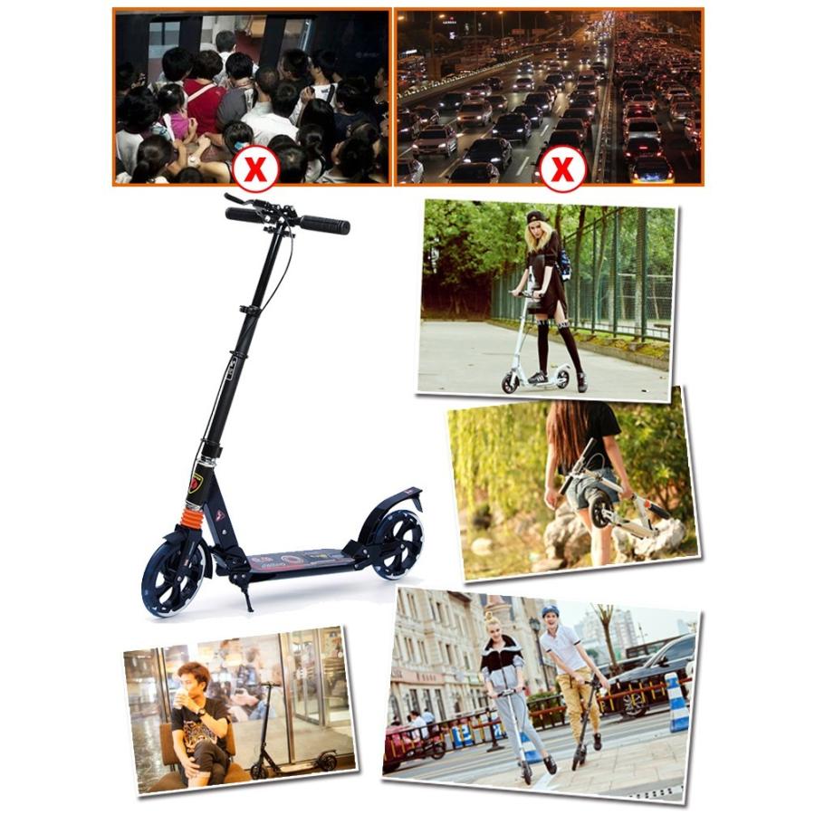 折りたたみ式キックボード 大人用 子供 ブレーキ付 キックスケーター