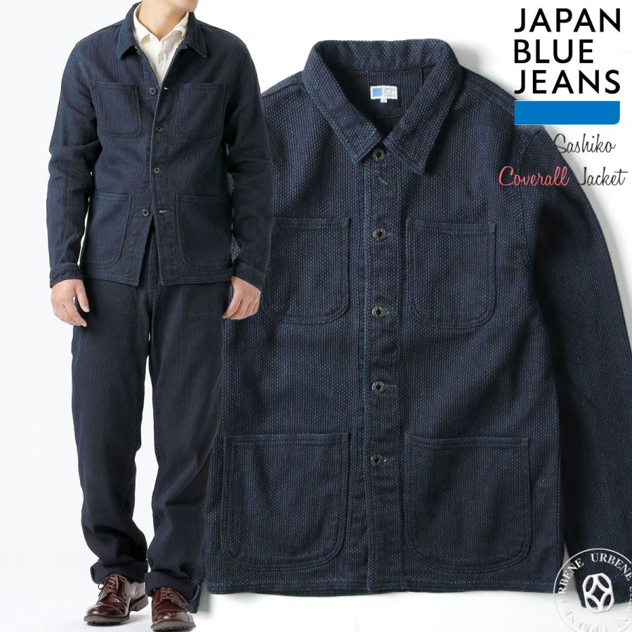 JAPAN BLUE JEANS（ジャパンブルージーンズ） カバーオール インディゴ