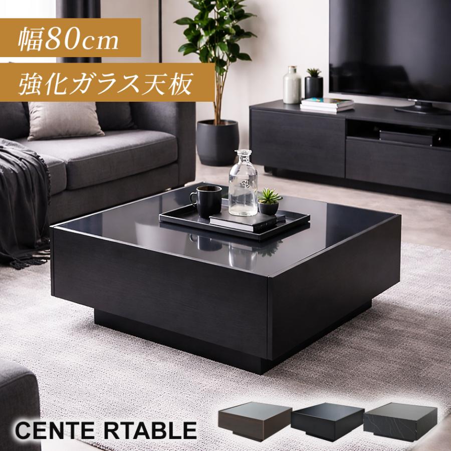 D壁 北欧レトロ プライウッド センターテーブル ガラステーブル