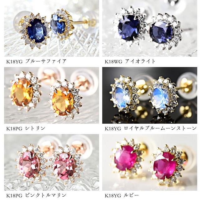 選べる宝石 フラワーモチーフ ピアス K18 shion シオン スタッドピアス
