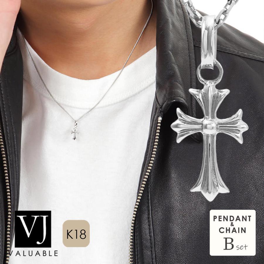 18金 メンズ ネックレス K18 ホワイトゴールド マイクロ ベイビー