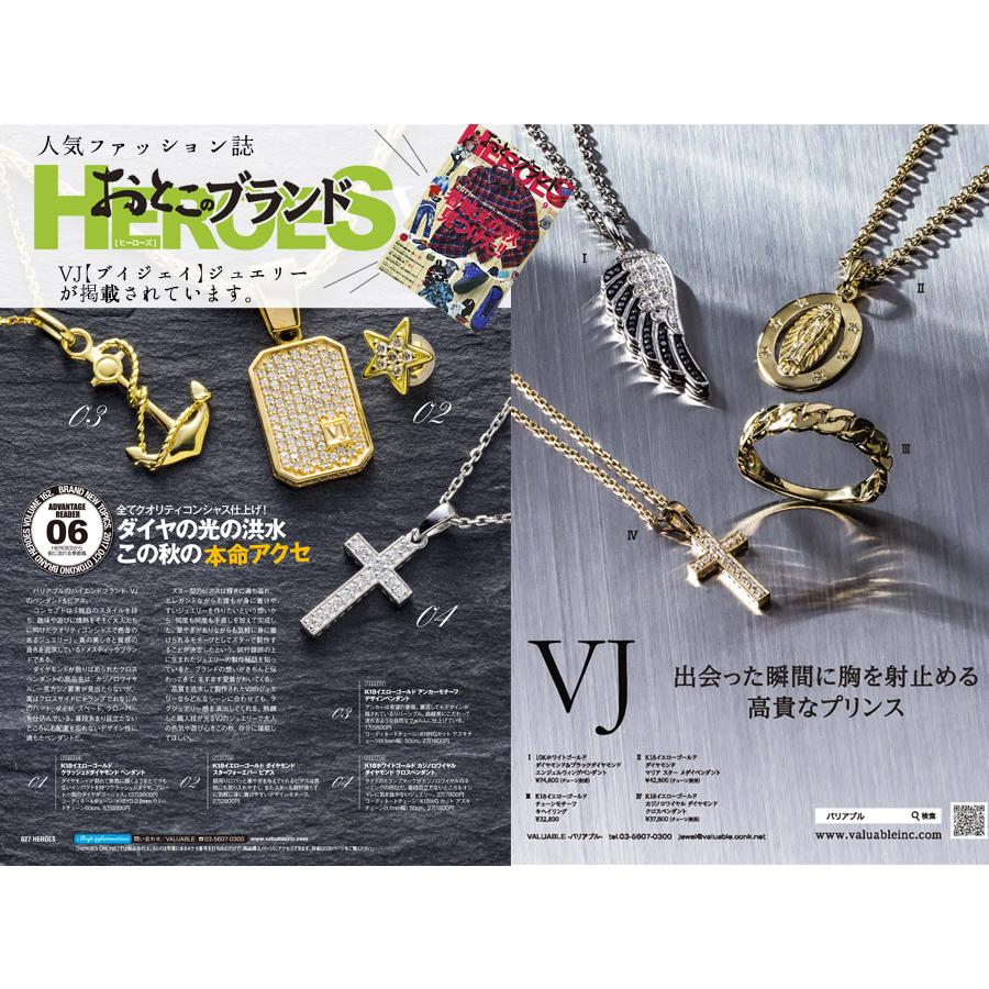 K18 イエローゴールド ダイヤモンド ミニクロス ペンダント 18金 18k