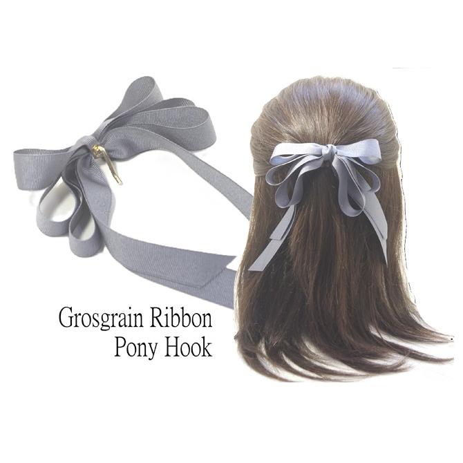 ポニーフック ヘアフック ヘアカフ グログラン リボン コーム ピン
