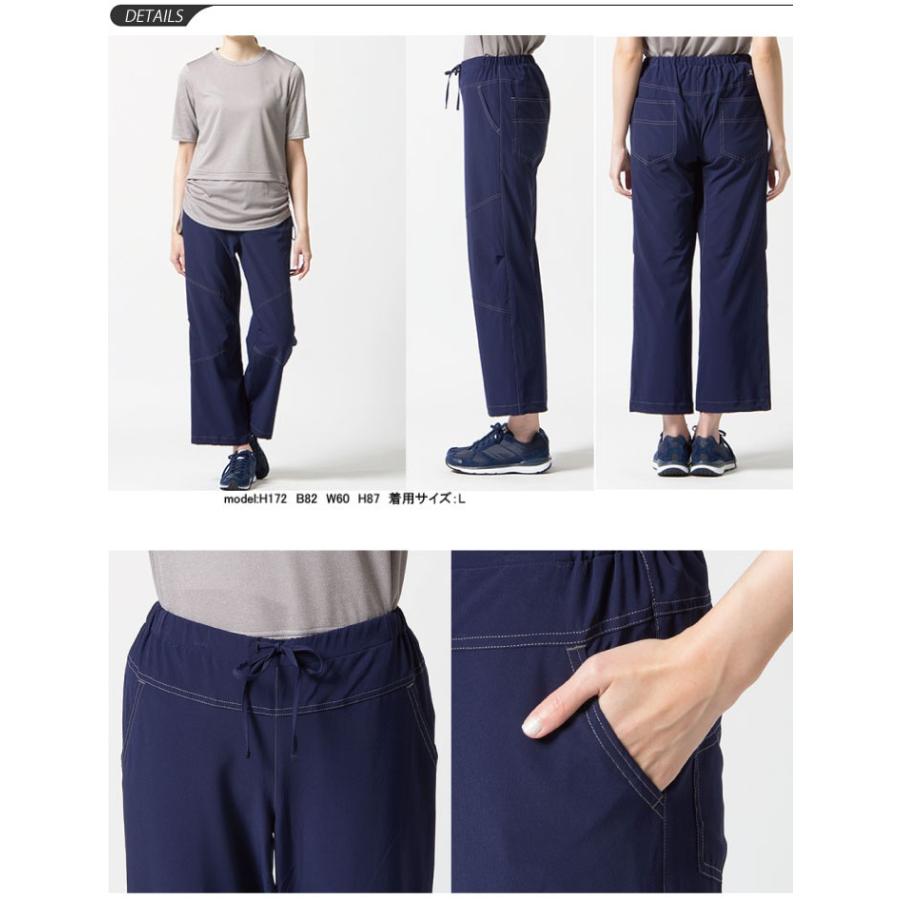 フィットネスパンツ レディース ダンスキン DANSKIN GYM-PAN ロング丈