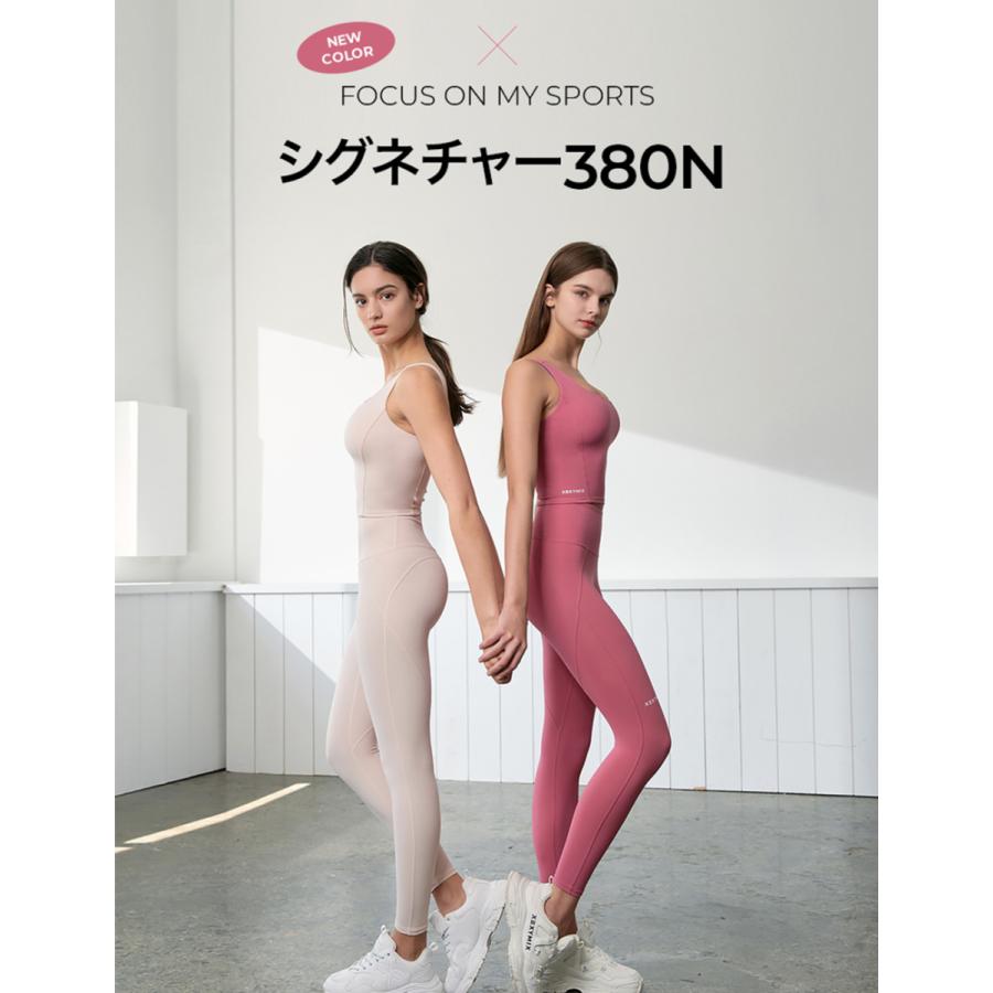 XEXYMIX ヨガ ウェア レギンス パンツ レディース フィットネス