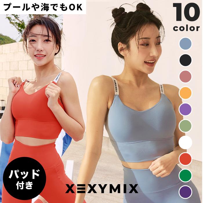 XEXYMIX ブラトップ カップ パッド 付き ヨガトップス ヨガウェア