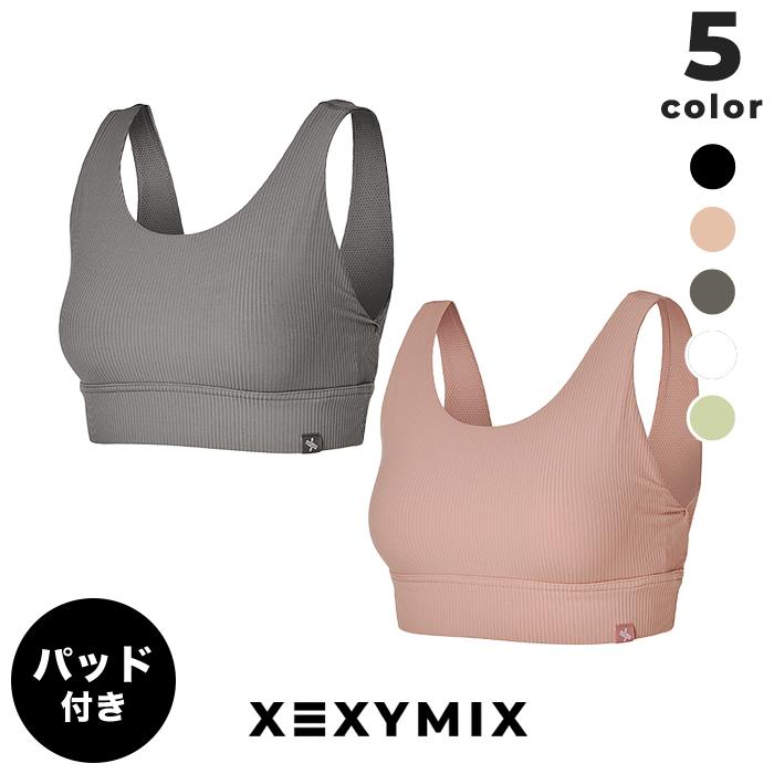 XEXYMIX ゼクシィミックス ゼクシーミックス xwfbr11j3 ブラトップ