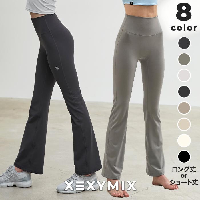 XEXYMIX ヨガウェア フレアレギンス レギンス ヨガパンツ レディース