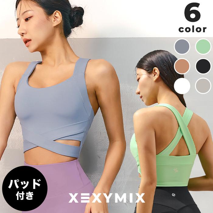 XEXYMIX ゼクシィミックス ゼクシーミックス ブラトップ ブラカップ