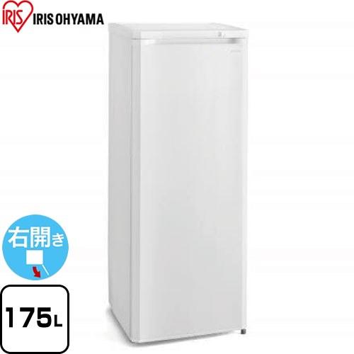IRIS OHYAMA（アイリスオーヤマ） 冷凍庫 175L IUSD-18A-W 右開き 片