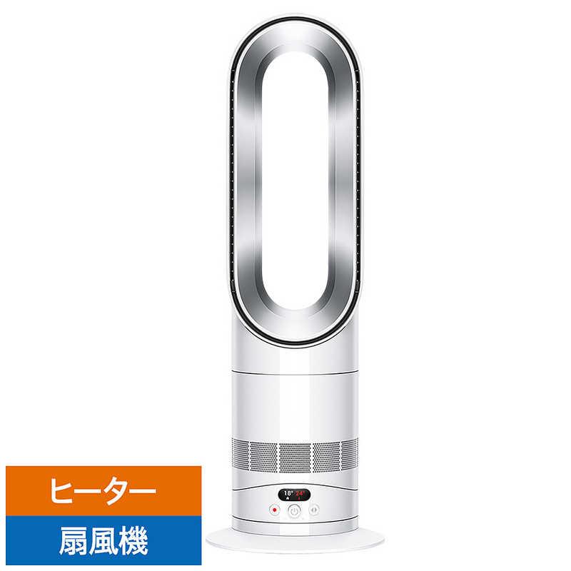 美*姉様 【美千姉】dyson hot+cool ダイソン リモコン付属 ダイソン