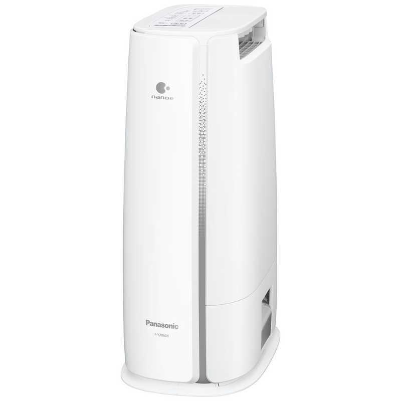 Panasonic（パナソニック） 衣類乾燥除湿機 デシカント(ゼオライト