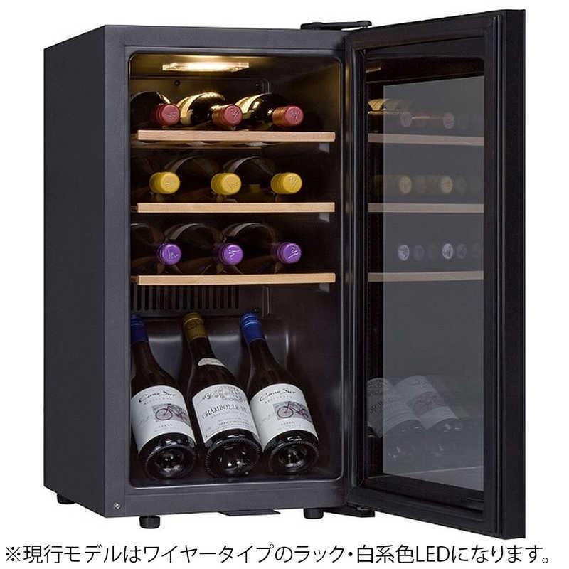 さくら製作所 ワインセラー ファニエル FURNIEL SMART CLASS 12本 右