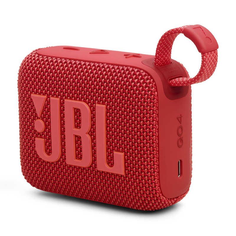 JBL（ジェイビーエル） ブルートゥース スピーカー ［防水 /Bluetooth