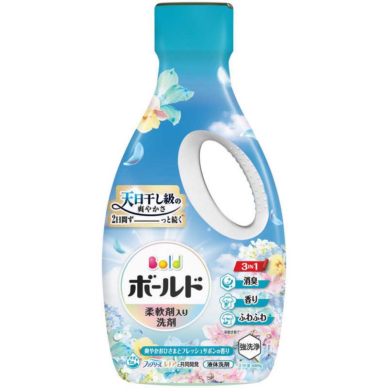 P＆G ボールド ジェル 爽やかフレッシュフラワーサボンの香り 本体