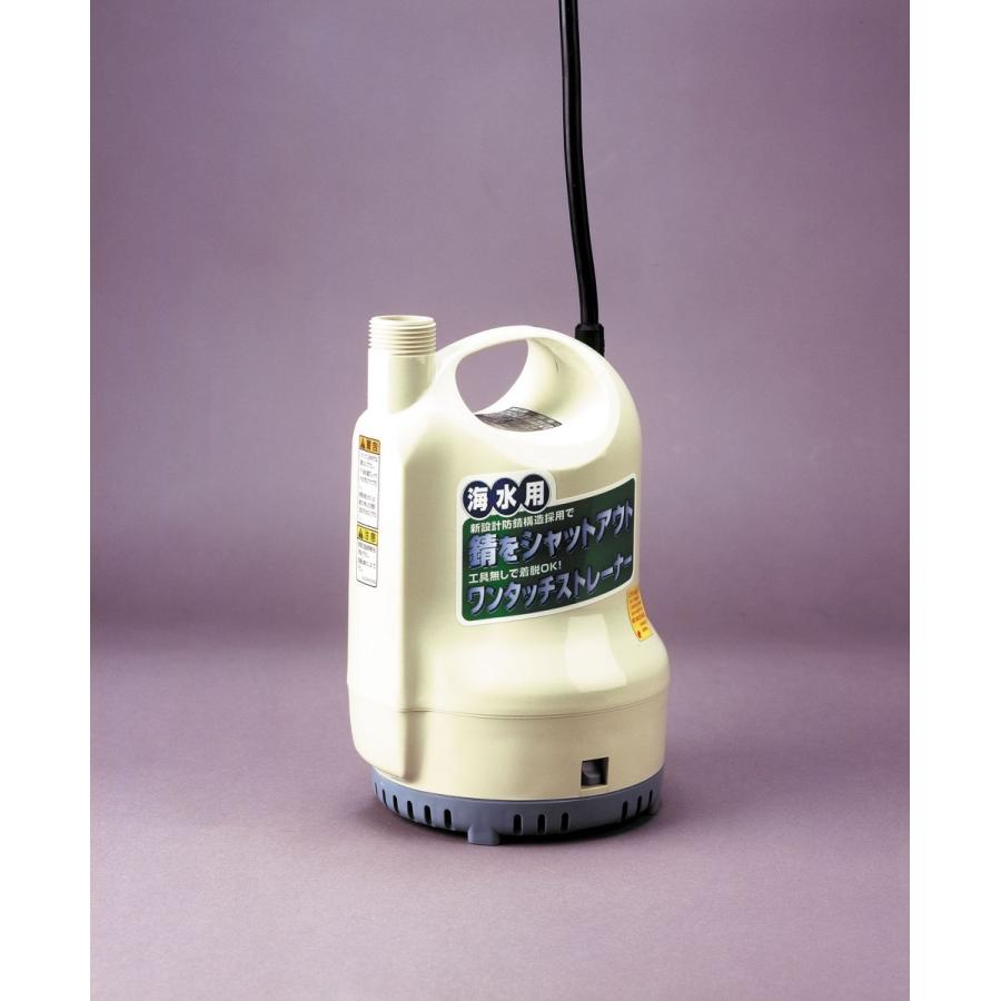 工進（KOSHIN） ○割引クーポン発行中○工進オンラインショップ○ SK