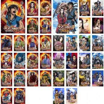 キングダム 全38枚 全19巻 + 飛翔篇 レンタル落ち 全巻セット 中古 DVD