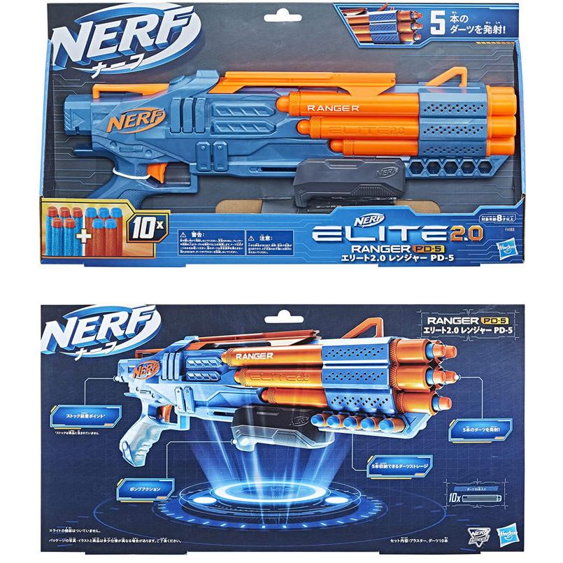 送料無料 ナーフ エリート2.0 レンジャー PD-5 公式ダーツ10本付属