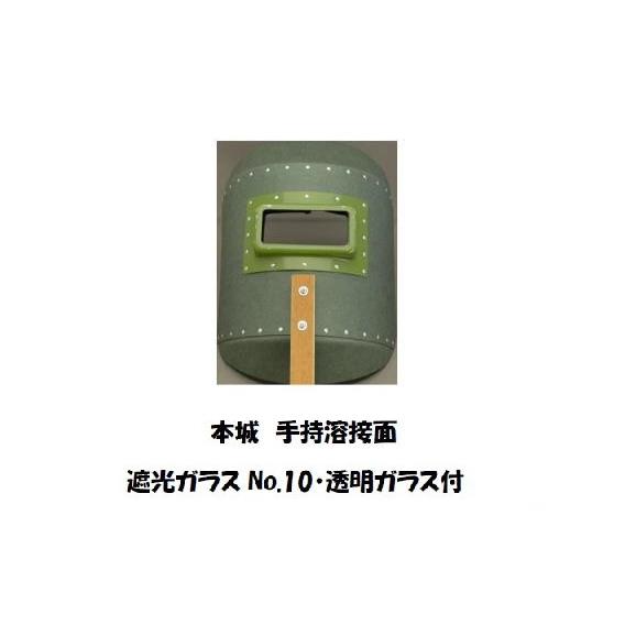 デンヨー デンヨー（Denyo） ガソリンエンジン溶接機 GAW-190ES2 溶接