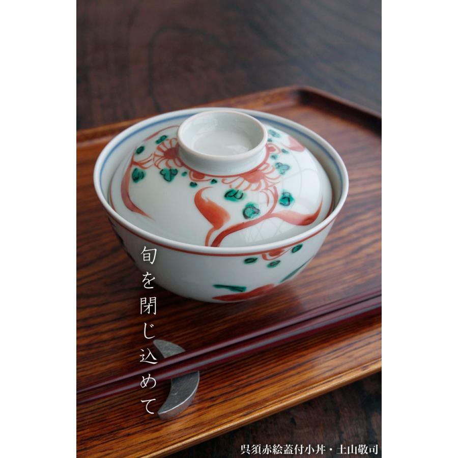 呉須赤絵蓋付小丼・土山敬司《丼・どんぶり・食器・麺鉢・うどん鉢