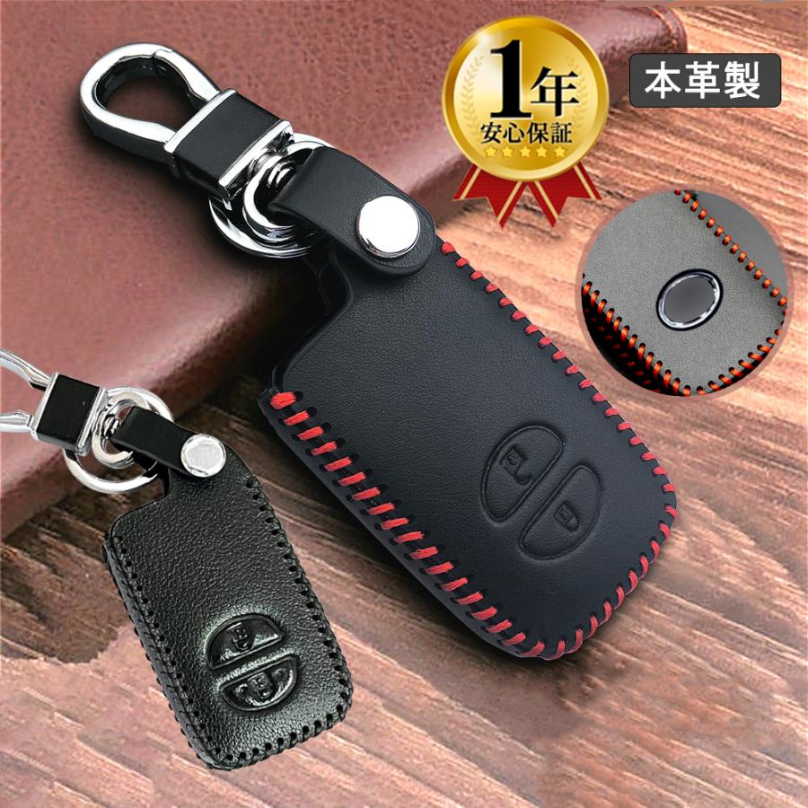 トヨタ（TOYOTA） プリウス30系 プリウスα アクア ヴィッツ カローラ