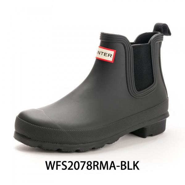 HUNTER（ハンター） [50名限定!全品15%オフCP]ハンター レインブーツ