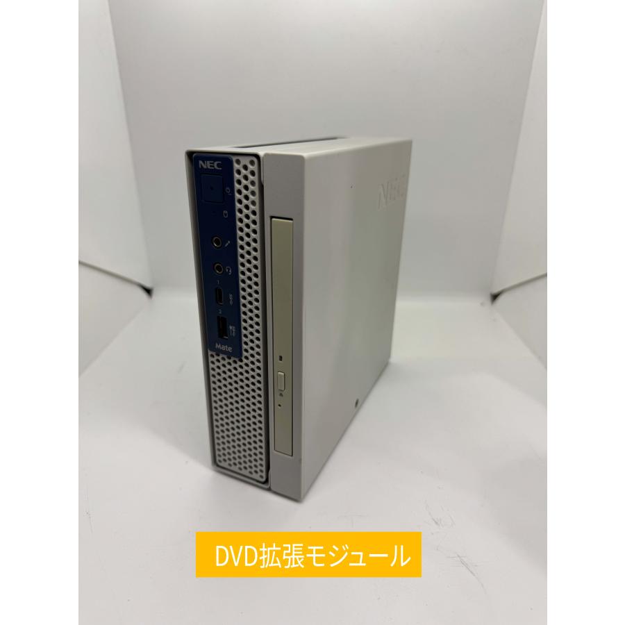 Mate 【中古PC】NEC mate タイプMC‐5 PC-MKM22CZG5 ミニPC