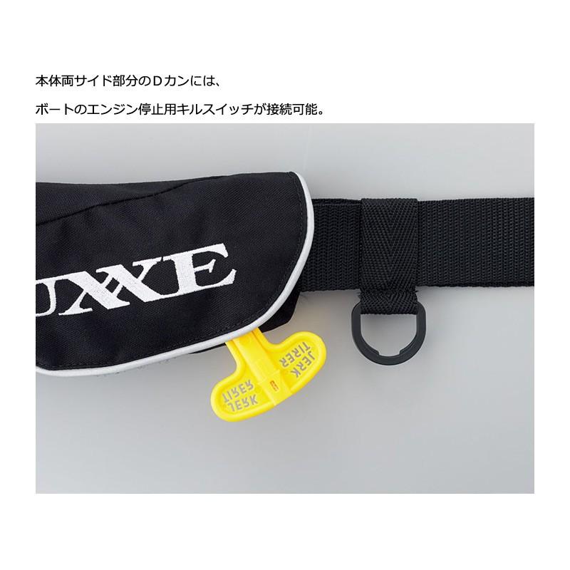 Gamakatsu（がまかつ） LE-2176 エアフローター(ラグゼ) ブラック F