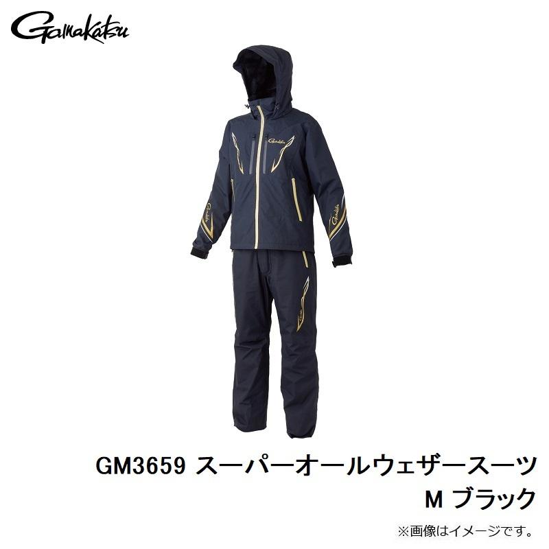 がまかつ GM3659 スーパーオールウェザースーツ M ブラック : 釣具の