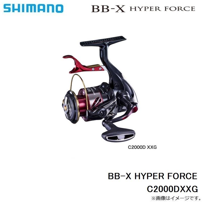 シマノ（SHIMANO） 20 BB-X ハイパーフォース コンパクトモデル