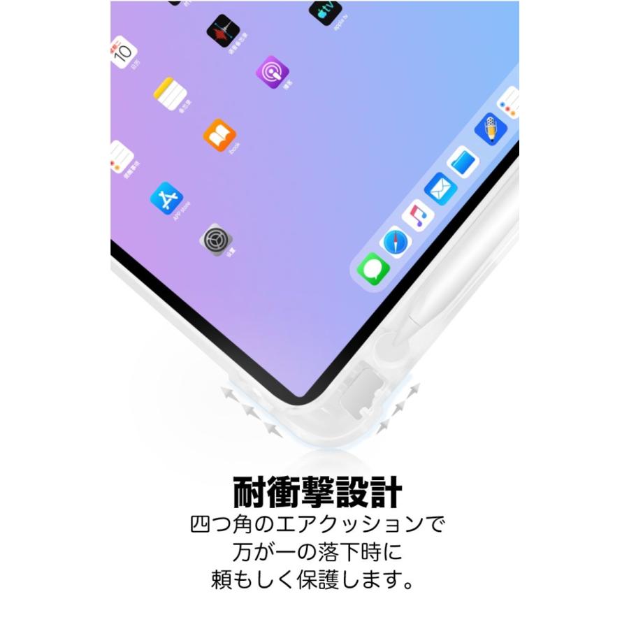 30％OFF】iPad mini6 ケース ipad 第9世代 第8世代 10.2 第7世代 pro