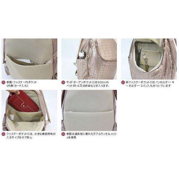 ヤマト屋 バッグ キキ2 リュック RAVIRAVI Uリュック 銀座大和屋