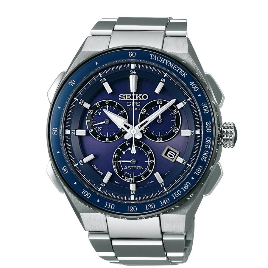 ASTRON SEIKO セイコー アストロン SBXB127 エグゼクティブライン GPS