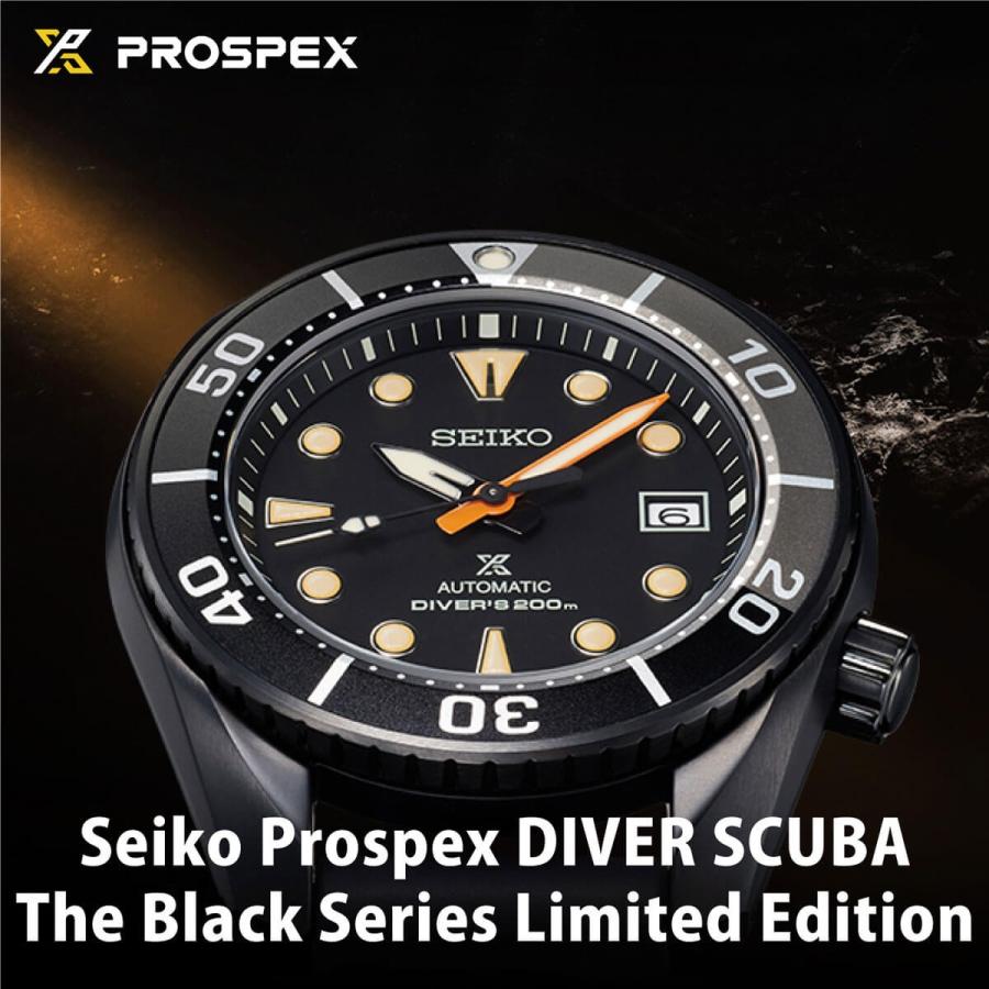 SEIKO（セイコー） 【最大36回無金利ローン】【ノベルティ付き