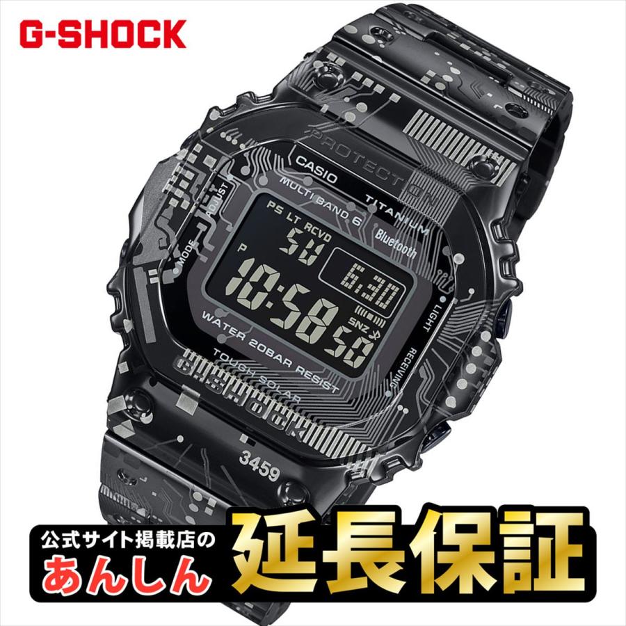 G-SHOCK カシオ Gショック GMW-B5000TCC-1JR チタン合金「TranTixxiiR