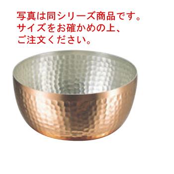 銅 ヤットコ鍋 24cm : 厨房用品 安吉 - 通販 - Yahoo!ショッピング