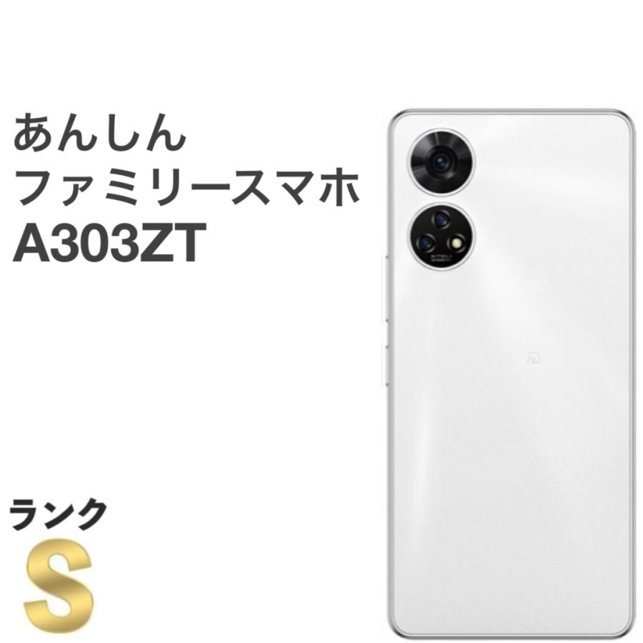 Redmi 【新品同様】あんしんファミリースマホ A303ZT [ホワイト