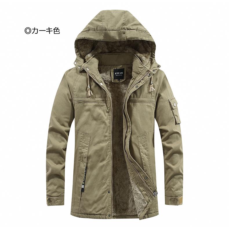 ホームアイホーム 中綿ジャケット メンズ 中綿コート メンズ アウター