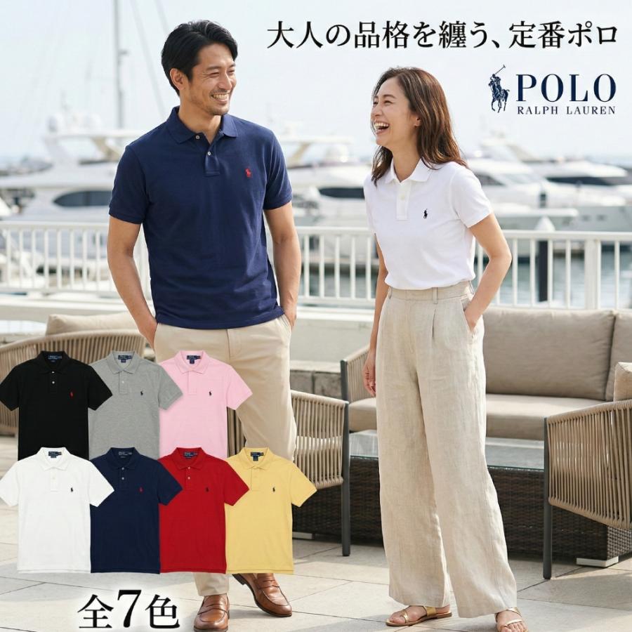 POLO RALPH LAUREN（ポロ・ラルフローレン） ポロ ラルフローレン