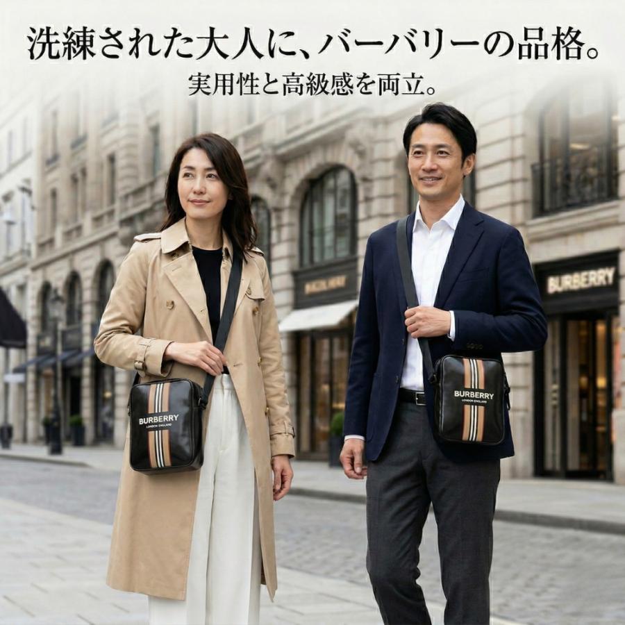 BURBERRY（バーバリー） ショルダーバッグ メッセンジャーバッグ