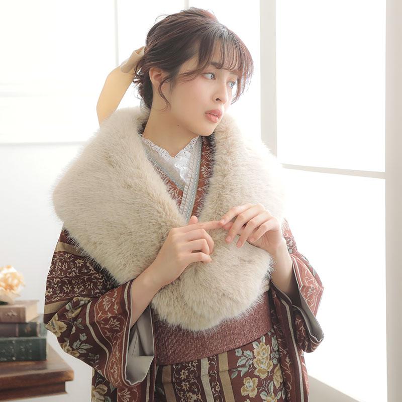 フェイクファーショール アンティークカラー 成人式 販売商品 : 京都