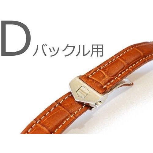 TAG HEUER（タグ・ホイヤー） 「タグホイヤー(TAGHEUER)向け」 輸入王