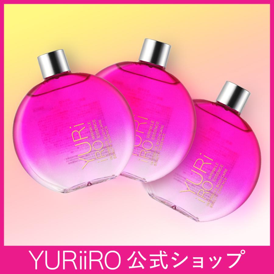 10%OFF】ユリイロ YURiiRO リンクルエッセンス 3個セット 100ml 約30日
