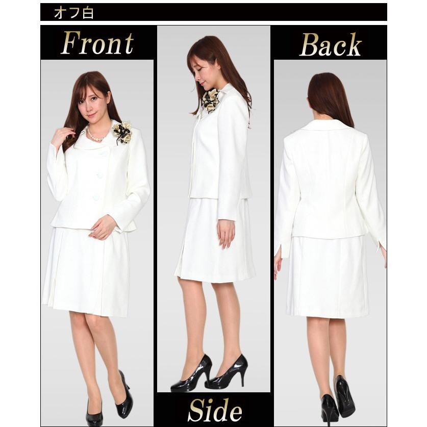 大きいサイズ限定 15号 17号 19号 21号 23号 卒業式スーツ 卒園式